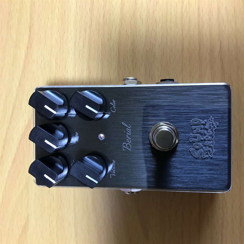 unknown Sounffrog Berialの画像